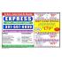 Carpet Cleaning Rockville MD