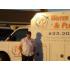 247azplumbingservice300x225.jpg
