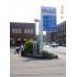 stationpictures026.jpg