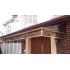 AWNINGS- THE "CHELSEA"